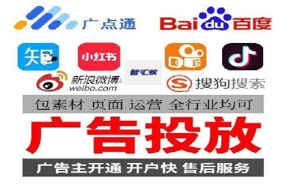 知乎信息流广告效果评估方法