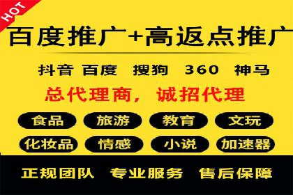 案例解析：SEM优化师如何实现快速效果转化