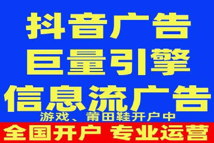 案例解析：百度SEM助力企业实现品牌影响力扩大